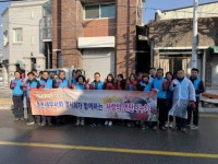 [포토뉴스]춘천세무서·명서회 연탄 2,000장 기부