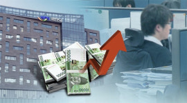 국민연금 보험료율 9%에서 1∼2% 소폭 인상… 제도개편 공개