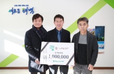 [포토뉴스]BOW 태백 향토인재 육성기금 기탁