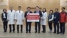 오쏘글로벌 | [포토뉴스]동화글로벌오쏘틱스 신체교정구 기증