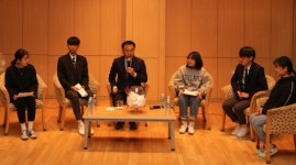 [포토뉴스]군청소년수련관 `군수와 토크콘서트 개최