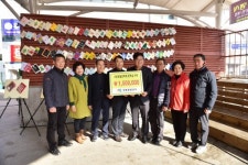 [포토뉴스]영월종합상가연합회 장학금 전달