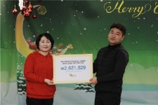 [포토뉴스]내곡동 산들바다지역아동센터에 기부
