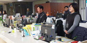 평창읍사무소 자체 `스마일 캠페인 눈길