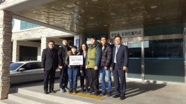 [포토뉴스]강원명진학교 이웃돕기 성금 전달