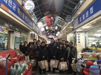 [포토뉴스]강원중기청 화천시장 장보기행사