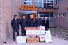 [포토뉴스]북부지방산림청 생필품 전달