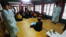 [포토뉴스]설 명절 예절교육