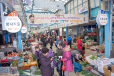 [포토뉴스]설 명절 전통시장 왁자지껄 행사