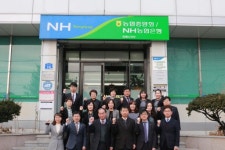 [포토뉴스]NH농협 동해시지부 3·1절 건강달리기대회 출사표