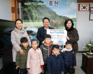 [포토뉴스]홍천 꾸러기어린이집 성금 기탁