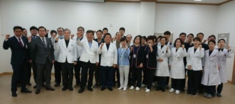 [포토뉴스]3·1절 건강달리기대회-속초보광병원