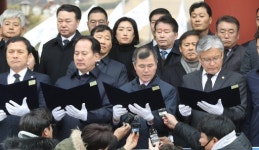 `5·18 폄훼 발언' 파장 해당 의원 제명 목소리