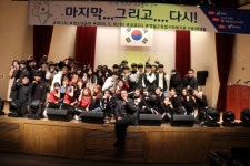 [포토뉴스]영월군청소년 재능발산공연