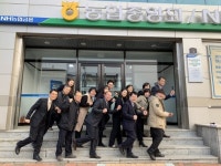 [포토뉴스]NH농협 고성군지부 3·1절 건강달리기대회 출사표
