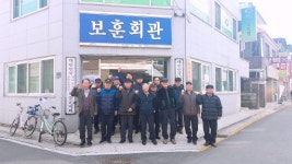 [포토뉴스] 3·1절 건강달리기-고엽제전우회 화천군지회