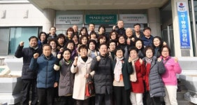 [포토뉴스]3·1절 건강달리기대회-교1동 통장협의회