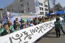 `3·1운동 100주년! 시민이 주인입니다 8m 한지에 붓글씨 퍼포먼스
