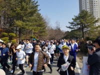 [속초] 평화·번영의 시대 시민 역량 결집