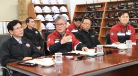 “전문가들 심도있는 논의로 영동권 산불예방책 찾겠다”