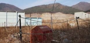 [영월]20년 넘게 공사 표류…파이고 깎인 상처만
