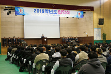 [포토뉴스]한국폴리텍Ⅲ대학 춘천캠퍼스 2019학년도 입학식