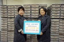 [포토뉴스]춘천동부노인복지관 어르신에 달걀 전달