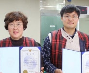 [횡성]보이스피싱 피해 막은 우체국직원들