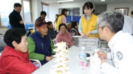 [포토뉴스]강북연세병원 상남면 무료진료 행사