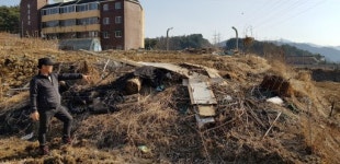 [홍천]집 지으려 매입한 땅 속에 생활쓰레기 수북