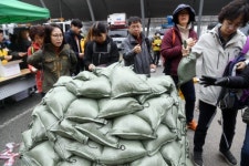 [원주]배부른산 오솔길 살리기 시민 300여명 참가 성황