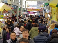 [포토뉴스]속초관광수산시장 북적