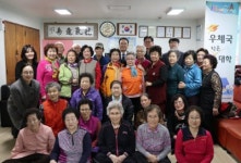 [포토뉴스]이동 우체국 작은대학 개소