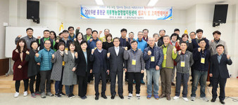 [홍천]체류형농업창업지원센터 26세대 입교식