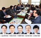“북방교역 교두보 강원항만공사 설립하자”