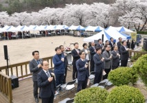 [포토뉴스]소달초 개교 92주년 행사