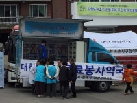 [속초]이재민 머무는 곳마다 `이동약국