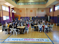 [포토뉴스]홍천 또래상담자 교육