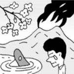[언중언]4월의 곡(哭)