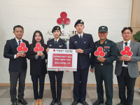 [포토뉴스]한림대 학군단 동해안 산불 피해성금 전달