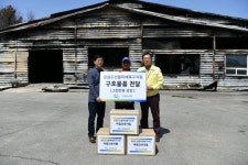 [포토뉴스]한국마사회 속초화랑승마장 위문품 전달