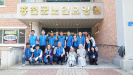 [포토뉴스]홍천국토관리사무소 봉사활동