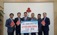 [포토뉴스]전문건설협 산불 이재민돕기 기부금 전달