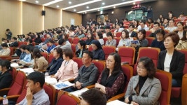 [포토뉴스]강원복지포럼