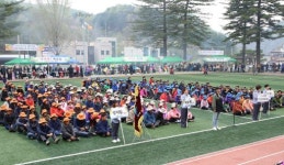 [포토뉴스]서원면민 한마음체육대회