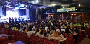 [포토뉴스]한국관 아동 초청 큰행사