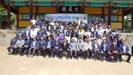 [춘천]지역 인재 111명에 장학금 8,200만원 쾌척