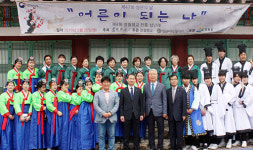 [포토뉴스]영월향교 전통 성년례 열려