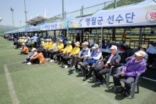 [포토뉴스]도지사기 생활체육게이트볼 대회 개회