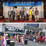 냉전의 현장서 전한 치유·화합의 메시지